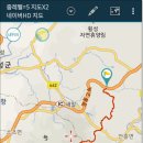 삼거리휴게소 - 단양군 월악로 4585 | 삼거리휴게소