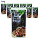 혁이네 이미지