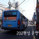 감천2동-14 이미지