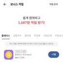 우리닥터