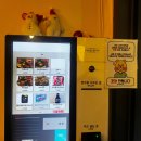 밥나무 | [문정역 마제소바 맛집] 나무젓가락 | 점심 웨이팅 솔직후기