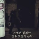 성호체육문화센터 | 구리 검배체육문화센터 월 자유수영 솔직 후기