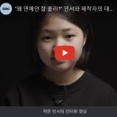 스튜디오솔파