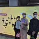 남구 다문화가족지원센터 이미지