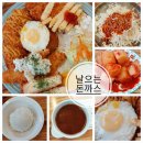 날으는돈까스시지점