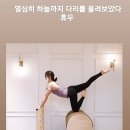 진진건설(주) - 영천시 치산효령로 2 | 2월