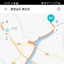 천주교순례길_2코스_배나드리성지_삽교성당 네이버블로그