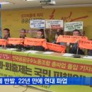 그리오래