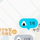 GS25 금산번영 이미지