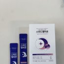 스피드 온 | 스피드멜라온 솔직후기, 요즘 제 밤 루틴에 들어온 아이템