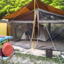 마트타운 (지리산점) 이미지