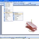 파워포인트 기초 B 이미지
