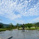 하멜기념관 이미지