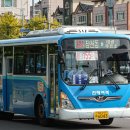 진해현대주유소 이미지