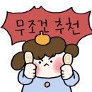 새본 정형외과의원 이미지