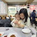 별망식당