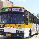 삼아교통(유) 이미지