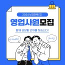 (주)케이티엔지니어링 이미지