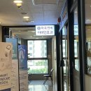강서연세약국 이미지