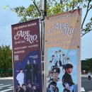 (주)안다미로24 | [일상 10월 3주차] 사랑에 빠짐 하나같이 바보가 되는 걸까