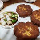 고향빈대떡