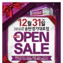 경기대로 이미지
