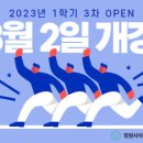 장원컴퓨터 이미지