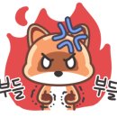 명객양꼬치 이미지