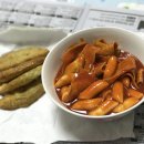 야참나라 이미지