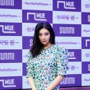 선미 이미지