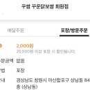 상남동179 이미지