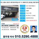 경기도 수원시 권선구 세지로94번길 6 (권선동) 이미지