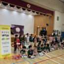 수성초등병설유치원 이미지