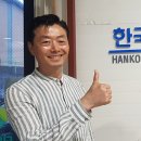 한국컷팅 - 17063 | 한국컷팅