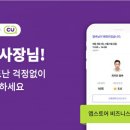 쑨#
