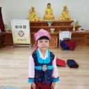 바라밀유치원 이미지