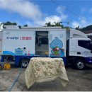 샘터세탁 이미지