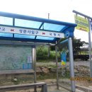 치악골프연습장 이미지