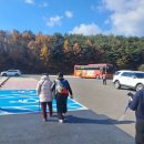 (사)한국신장장애인협회 경북협회 김천지부 이미지