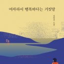 정희카센타 이미지