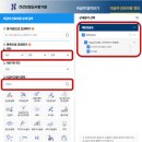 대구우리안약국 | 대구 동산병원 백일해 접종 후기 백일해 비용 비교 사이트 참고하세요