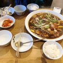 봉추찜닭발산