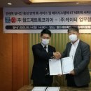 제트글로벌