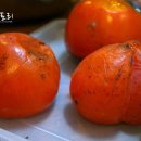 디오스컴퍼니 이미지