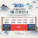 파스텔비뇨의학과의원 이미지