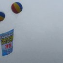 강진오감통 이미지