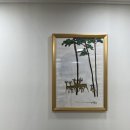 성문한의원 이미지