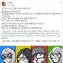 인천해원초등학교 이미지