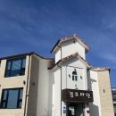 파인펜션 | 강릉 경포대 펜션 가성비 최고 강릉파인펜션 내돈내산 후기