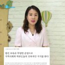 상주좋은어린이집